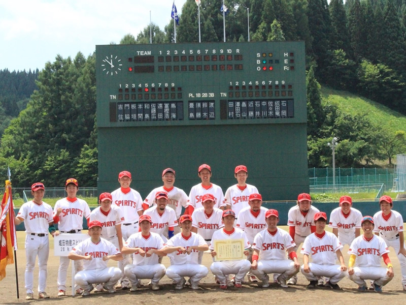 成田物産スピリッツ