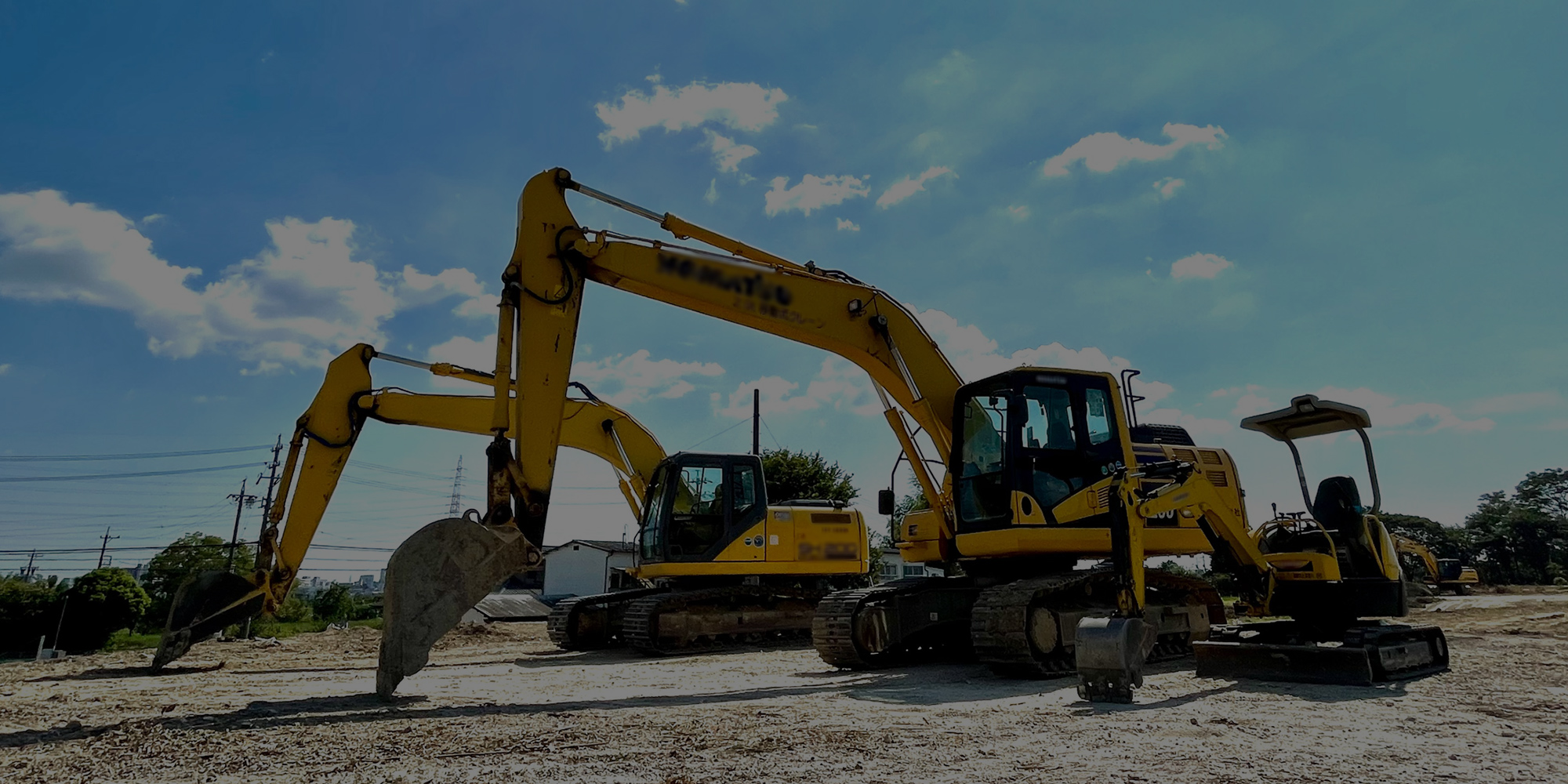 株式会社成田物産