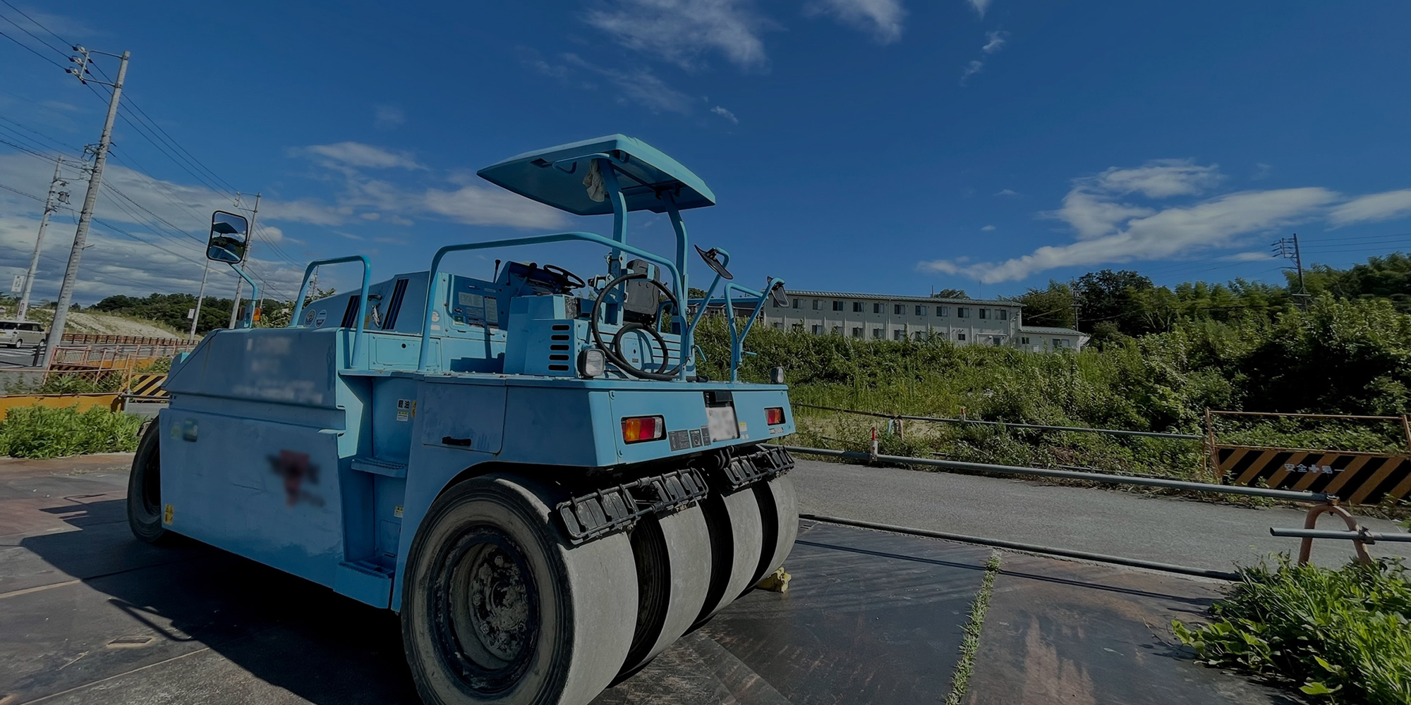 株式会社成田物産